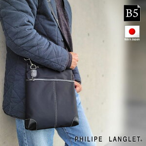 �V�����_�[�o�b�O PHILIPE LANGLET KBN33772 �J�W���A���o�b�O �c ���{�� ���Y �L������ �����Y B5 �����x�i�C���� ���}�` �y�� �J�W���A�� ���i�g�� ���s ��