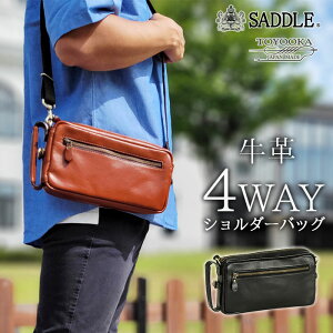 �Z�J���h�|�[�` SADDLE KBN25925 �V�����_�[�o�b�O �E�G�X�g�o�b�O ��� �L���� ���{�� �����Y 4way �c �� ���v �I�C���k�� YKK �� �`���R ��������