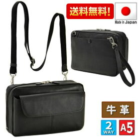 楽天市場 冠婚葬祭 メンズバッグ バッグ バッグ 小物 ブランド雑貨の通販