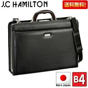 �_���X�o�b�O �r�W�l�X�o�b�O J.C HAMILTON�y22308�z ���{�� �L������ ��J�� A4�t�@�C�����[�\ 42cm �����Y ���΂� �J�o�� �� �M�t�g �v���[���g �a���� ���̓� �h�V�̓� ��������