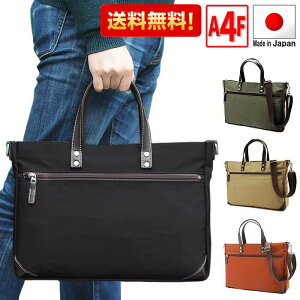 g[gobO u[tP[X uvg y26654z rWlXobO A4 ^ Y fB[X t@Xi[t y y 2way iC ΂ߊ|  JWA { L ΂ 