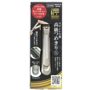 yIz ܐ؂ G-1301 ̋ZXeX߂S Lb`[t { El̋Z GREEN@BELL ̋Z ǐՉ\[ց@lR|X 