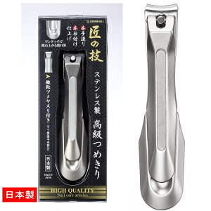 ylR|XIzyP{2{zܐ؂ G-1205 ̋Z { XeX ܐ؂ O[x ߂ ܂₷t  XeX ̋Zܐ؂ lR|X 