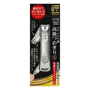 y11633~ ňlɒzyIzXeX ߂S G-1115 ̋Z Lb`[t ܐ؂  p Lb`[P[X { O[x `O 