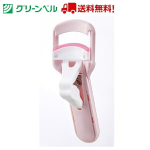 vbVAbvJ[[iChj EC-75 r[[ ܂ ܂ CNAbv CN O[x Green Bell gȂ q   `OX