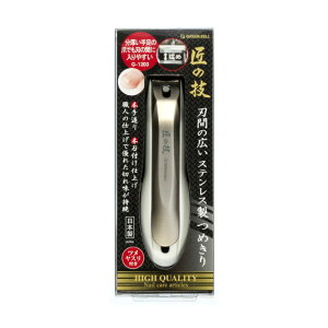 yIzyG-1203z ܐ؂ nԂ̍LXeX߂ ̋Z XeX O[x GREENBELL cL ܐ ߂ lCPA  { Y   蕨 Mtg 