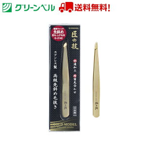 XeX΂ߖє(S[h) G-2142 є cBU[ XeX O[x gȂ q  a@   `OX