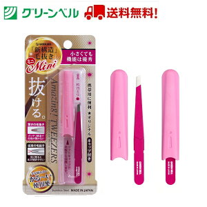 ̖єE~j cBU[ GT-227 є XeXX`[ O[x Green Bell gȂ q  a@   `OX