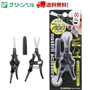 @уJb^[ GT-311 ͂ Vo ΂ @ _ T gїp S Vo olnh O[x q  a@   `OX