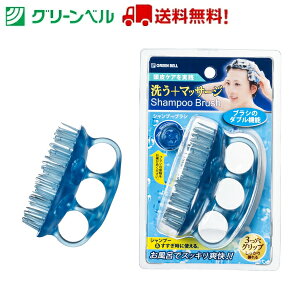 Vv[uV GT-500 oXpi  PA uV  }bT[W c{ wAPA S O[x Green Bell q  a@  `OX