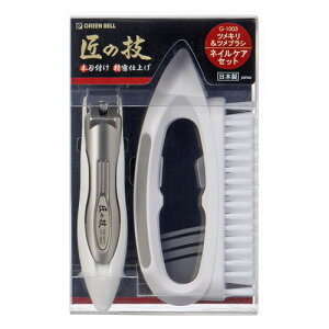 yIz cLcuV lCPAZbg G-1003 GREEN BELL O[x  ̋Z  ǐՉ\[