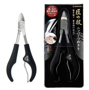 y12433~ ňlɒzyIz G-1001@̋Z jbp[߂ Jbg { XeX O[x Green Bell ǐՉ\[