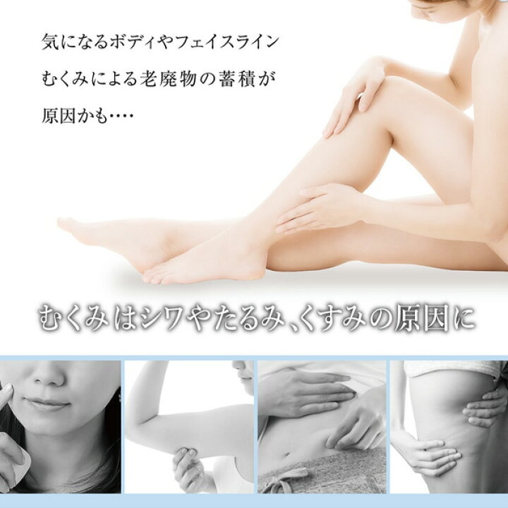 楽天市場】美顔器 ハンディーアップローラー リナージュ 顔 二の腕 お腹 太もも ふくらはぎ 3Dローラー 288カット 上向き フェイス プレゼント ギフト 綺麗 美しく 自分磨き 定形外郵便 送料無料 : Rankup 楽天市場】美顔器 ハンディーアップローラー リナージュ 顔 二の腕 お腹 太もも ふくらはぎ 3Dローラー 288カット 上向き フェイス プレゼント ギフト 綺麗 美しく 自分磨き 定形外郵便 送料無料 : Rankup