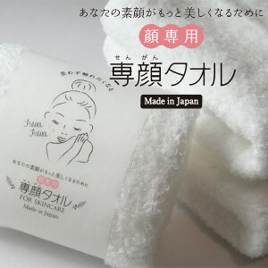 y[֑Iz^I p^I tFCX^I 100 { 32×60cm Ԃɂ {Ags[Ei XLPA  gu ɂ  q 