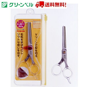 XeX XL͂ MI-125 O[x Green Bell ͂ wAJbg ZtJbg U΂ U OJbg O[x q  a@   `OX