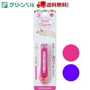 yIz \tg^b`߂S (sNEu[) NC-120 NC-121 ܐ؂ Lb`[t XeX ؂ꖡ O[x Green Bell q  a@   `OX