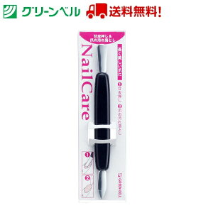 Ô牟c̉ꗎƂ PSG-004 Ô珈 lC lCObY ZtlC O[x Green Bell q lCT  Zt gȂ  `OX