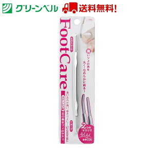 ̊c̃X lCPA PSG-020 ܍ Â d ܂₷ XeX lCPA O[x Green Bell q   lCT  `OX