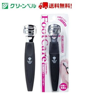 R[Jb^[ PSG-026 p ^R tbgPA Jb^[ O[x Green Bell q  a@   `OX