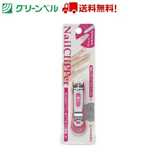 lCNbp[Lb`[tS PSG-032 ܐ؂ Lb`[t XeX ؂ꖡ O[x Green Bell q  a@   `OX