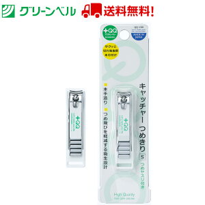 �L���b�`���[�߂���S QQ-100 �ܐ؂� �O���[���x�� Green Bell �q�� �L���b�`���[�t�� �L���b�`���[ ���� �a�@ ��� �������� �l�R�|�X �X�s�[�h�z��
