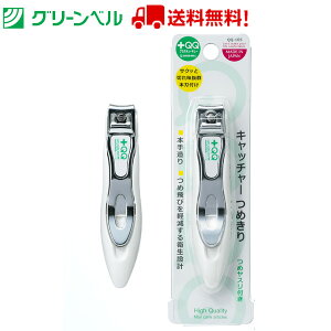 Lb`[߂ QQ-105 ܐ؂ O[x Green Bell q Lb`[t Lb`[  a@   `OX