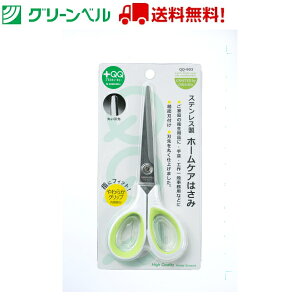 XeXz[PA͂ QQ-903 ͂ qpi | H  [ i O[x Green Bell  q   `OX