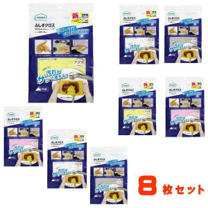 ӂNX 8Zbg {  Lb` | @ 145mm×250mm×9mm H  W ʏ jɂf |p ꂪTbƗ 􂢂邾 | 