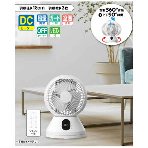 yIzT[L[^[@SKJ-KT18SDC@Rt@DCtR@E360x㉺90xU@3H@ĉƓd@@ҏ@΍@ߓd