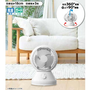 yIzT[L[^[@SKJ-KT18SMK@E360x㉺90xU@3H@ĉƓd@@ҏ@΍@ߓd