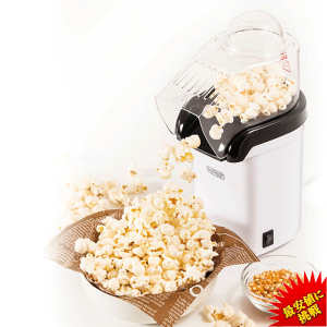 y|Cg2{Izy݌v̔䐔18˔jIzyňlɒz|bvR[[J[ PN-02 KDPN-002W {|bvR[F C\ LITHON |bvR[}V[ |bvR[ g