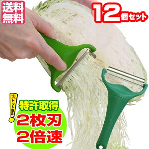 Xs[hzyTVŏЉ܂ zy 12{Zbg z LxsBMAX CBP-04G y܂Ƃߔz ̂̂ s[[  2n ؂ MUMUn Z  Lxc ӂӂ  