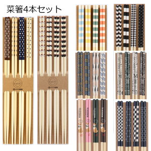 ؔ@ؔ4{Zbg {[_[ k mg[ L JtF a_ xW^u Č Lb`G G Lb` ΂ ؂΂ ǐՉ\[ 