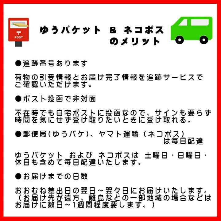 楽天市場】お玉のような耳かき 2WAY 日本製 グリーンベル Green Bell 