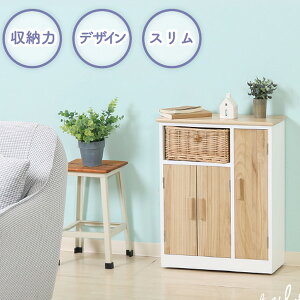 マルチスタイルラック ポーラ ワイド 15522 トイレ 収納 ラック 棚 木目 木製 木目 ナチュラル おしゃれ 北欧風 天然木 桐 白 ホワイト トイレットペーパー ストッカー ペーパー ロール ブラシ