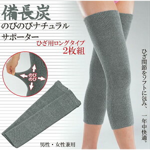 y[֑IzŶс`YT|[^[ЂpO^Cv 2g ނ ݊֐ ێ  jp Ђ֐ ֐ߒ NK   134002