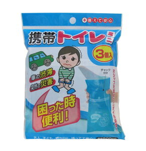 y|CgvXő5{zyyVLO1ʁzgуgC ȈՃgCԂ̏a؁EW[EЊQ gуgC~j3 hЁ@nk@ЊQ@@hЃObY@lR|X@ 