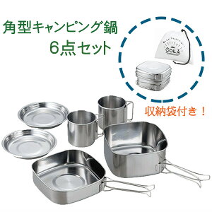 y|CgvX3{zy  zLsO 6_Zbg PP-04 \ AEghA yA  NbJ[Zbg p h Lv o[xL[ \Lv XeX p