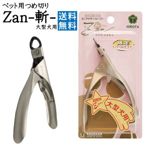 y|CgvX2{zy[ւł͂ȂlR|XzIz ybgpߐ؂ ^p Z06 M`^Cv AcH쏊 Zan a  U ₩ lCg}[ M`