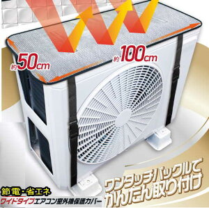 y|CgvX10{zCh^CvGARO@یJo[@HDL-3419@GARO@یJo[A~ GAR dCߖ ϐh~ N[[ fM ߓd ՔM ȃGl O@Jo[GR