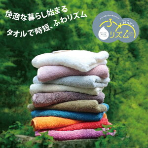 oX^I@ӂ탊Y@5Zbg@^I@34×120cm@nK[Ŋ@Jt@tt@ӂӂ@ȂܔQ@R[}@