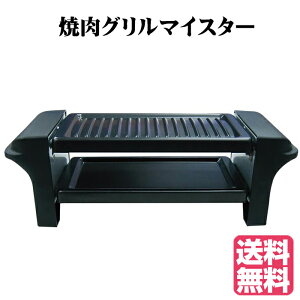 ēO}CX^[ AH10682AA  Ov[g lē nEB[ nEB Ɠd p[eB[ C\ o[xL[ C\