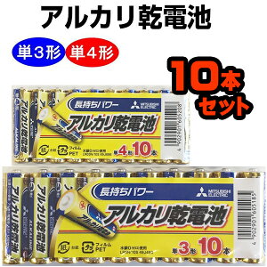 y|CgvX5{zMITSUBISHI AJdr P3` P4`10{pbN AJdr OH@yP3EP4荇킹5_܂őΏۏiz