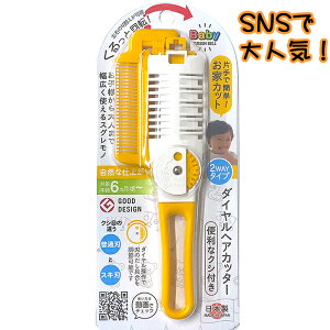 b蕦@SNSőlCy|CgvXő3{zNVt_CwAJb^[ BA-112 U wAJbg wA[ qǂ  ς LbY Ԃ ƒp gїp S O[x Green B