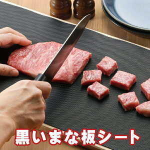 y  z܂ȔV[g CRT-02 Cortador R^h[ ܂Ȕ ܂Ȃ JbeBOV[g JbeBO{[h ܂ȔV[g ĝ `bsO{[h AEghA  u