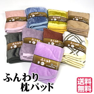 ӂ薍pbh   ܂ Jo[ ܂Jo[ }NJo[ s[P[X sP[X 