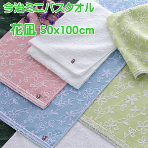^I@~joX^I3Zbg@ԓ@߃oX^I@ԕ@{@Y@uh^I@Mtg@蕨@C