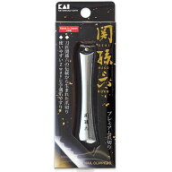 【即納】関孫六 ツメキリ type102 HC1802 HC3502 貝印 KAI 爪切り 爪きり つめきり ネイルケア 介護 贈り…