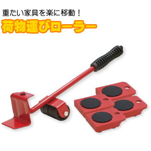 y1000~|bL }\Ώۏi z ו^у[[ ω׏d150kg EDN-356  J[g dו ԗ֕t Rt ͗lւ Ƌ Ɠd | z 360x] ^L[ 