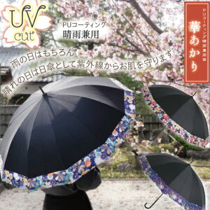 ؂Wv JK-158 yaz Ռ Jp 12{ Wv OXt@Co[ PUR[eBO P aP a P  J JP @֐܂ő